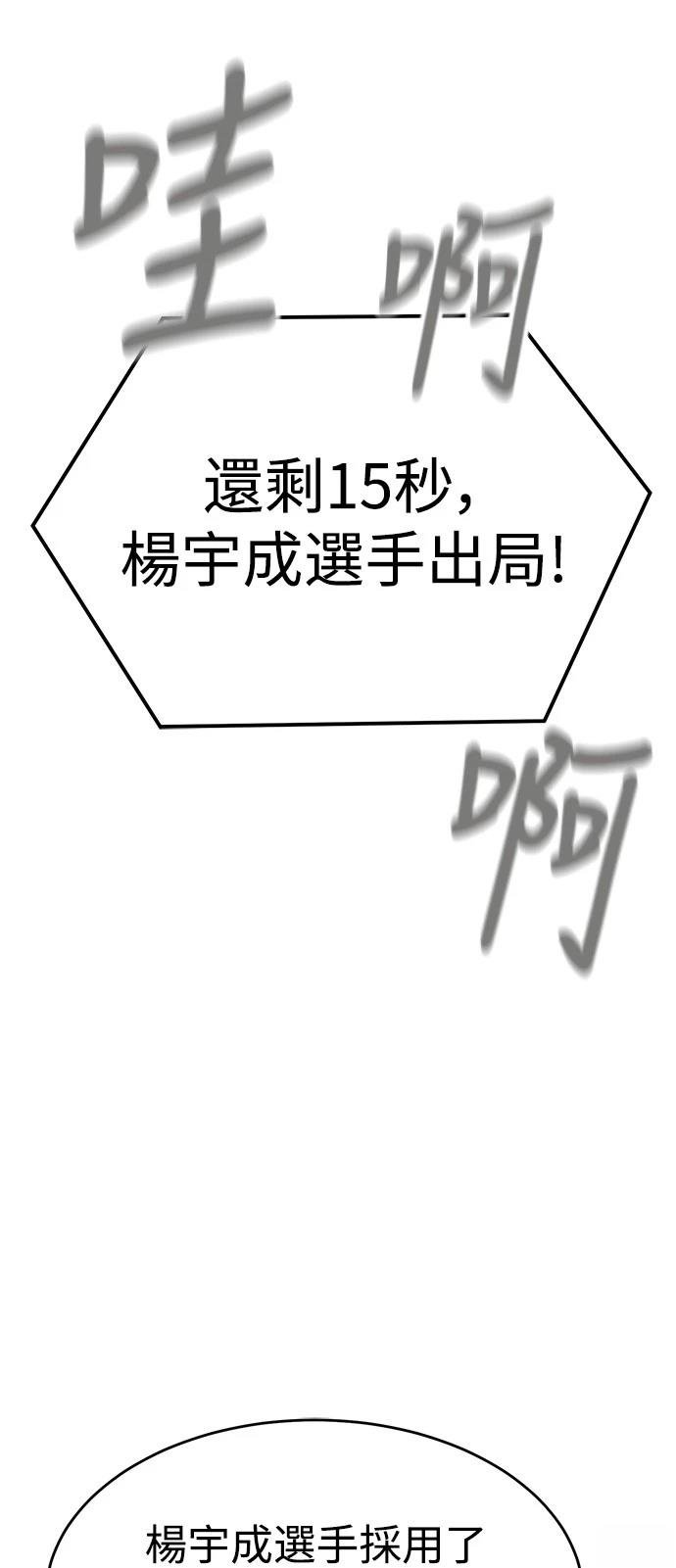 第131话