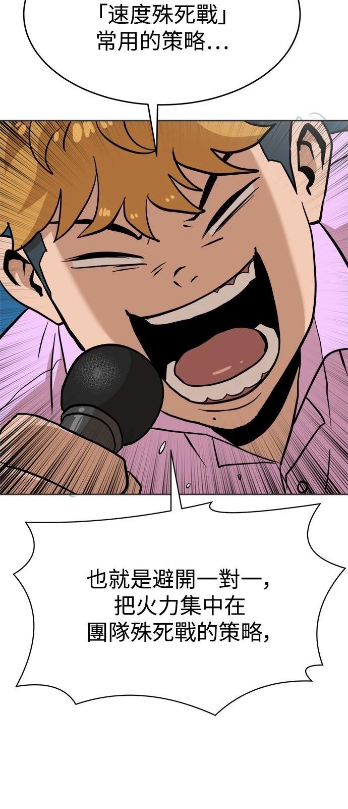 第131话
