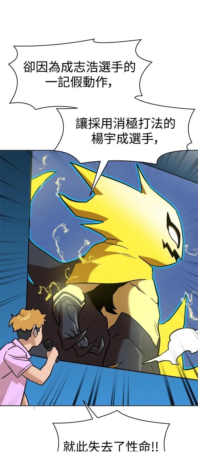 第131话