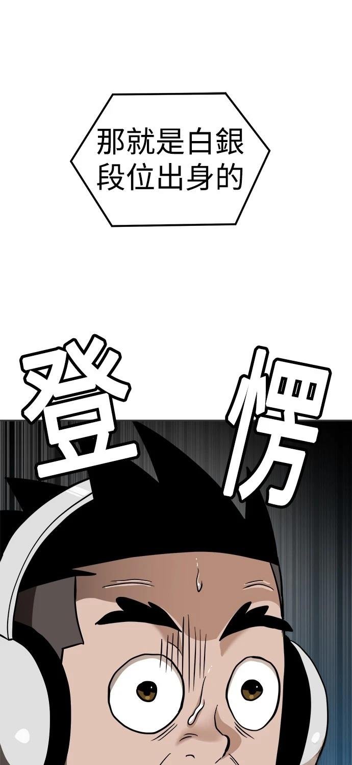 第131话