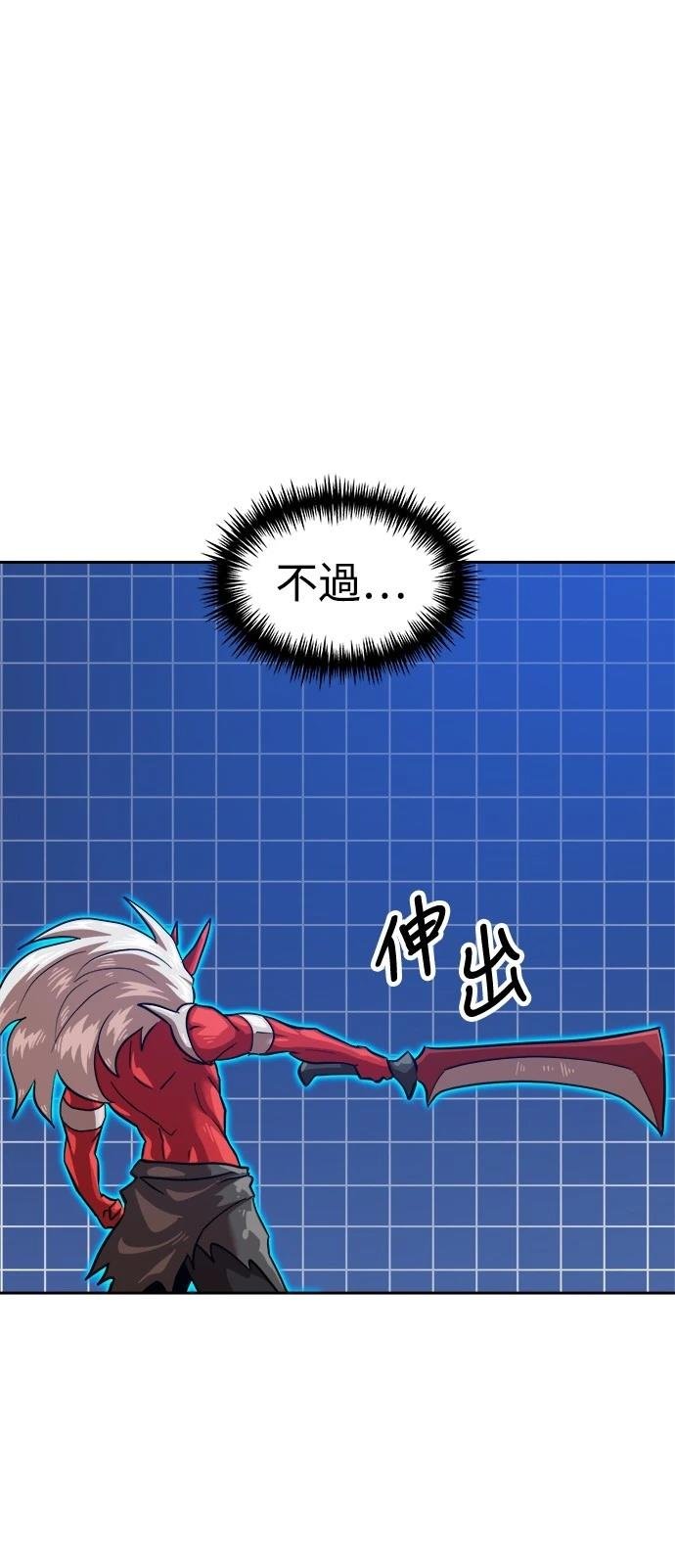 第132话