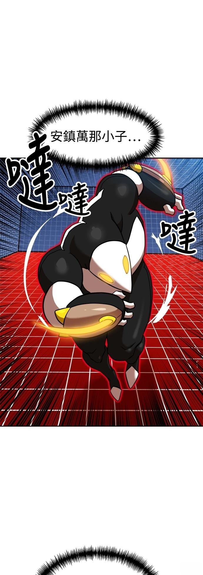 第132话