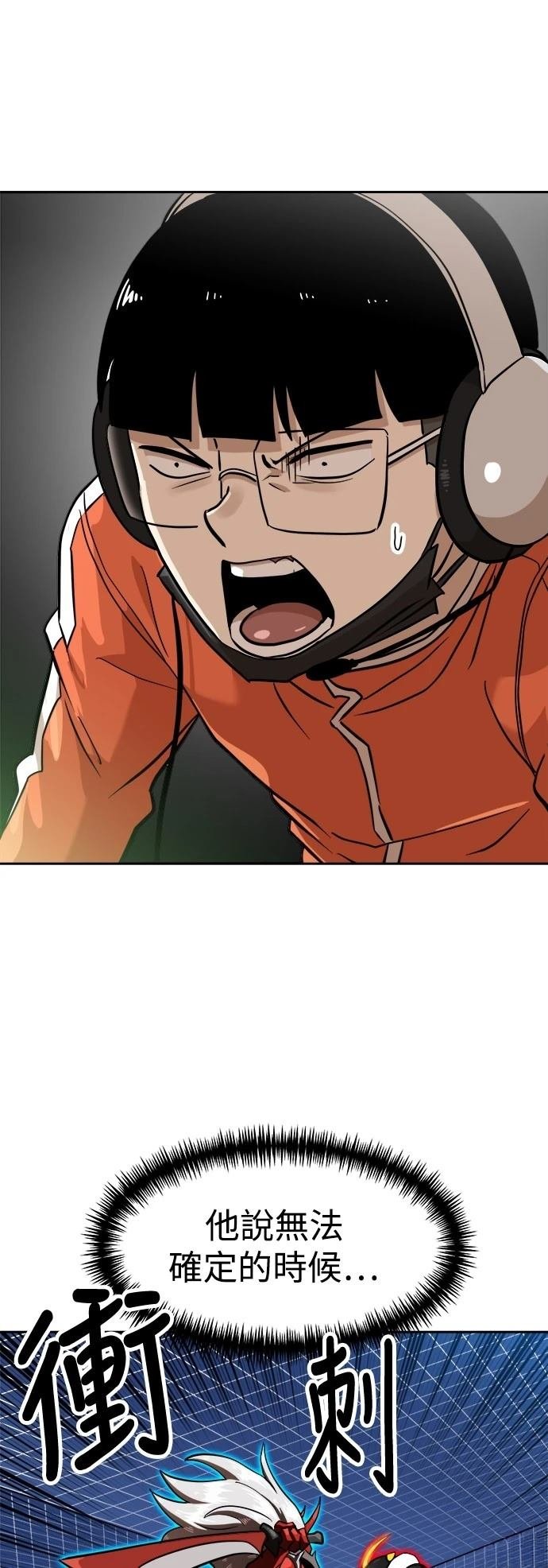 第132话