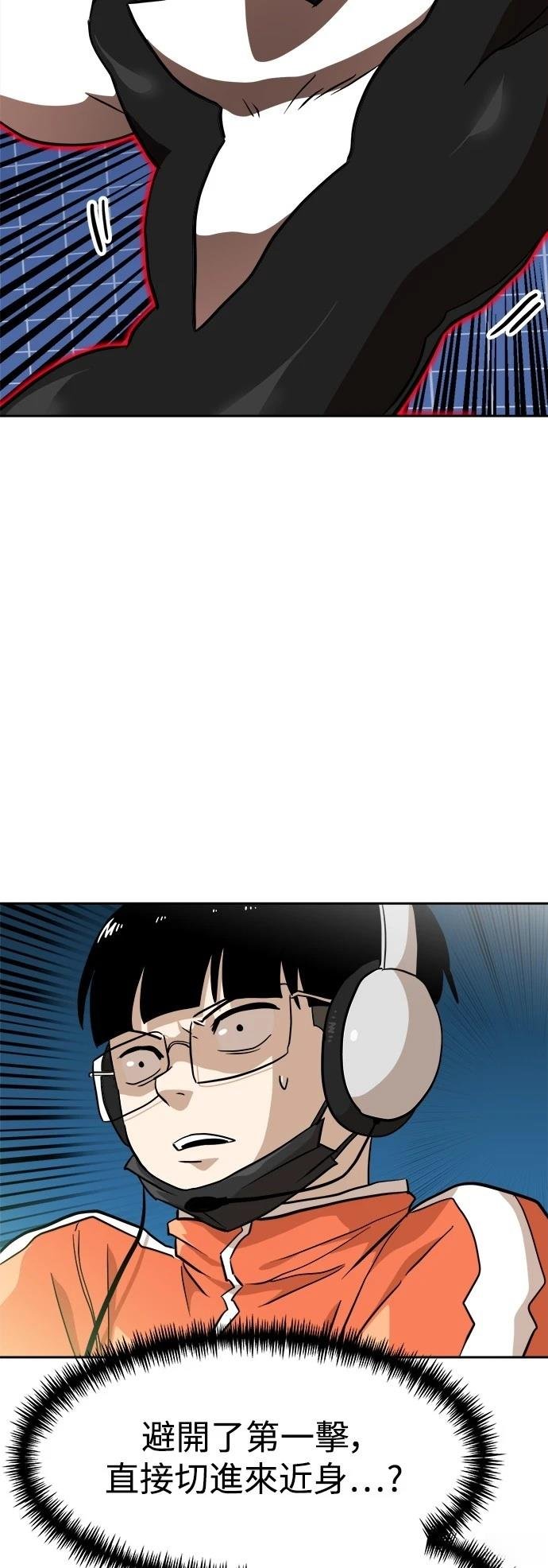 第132话