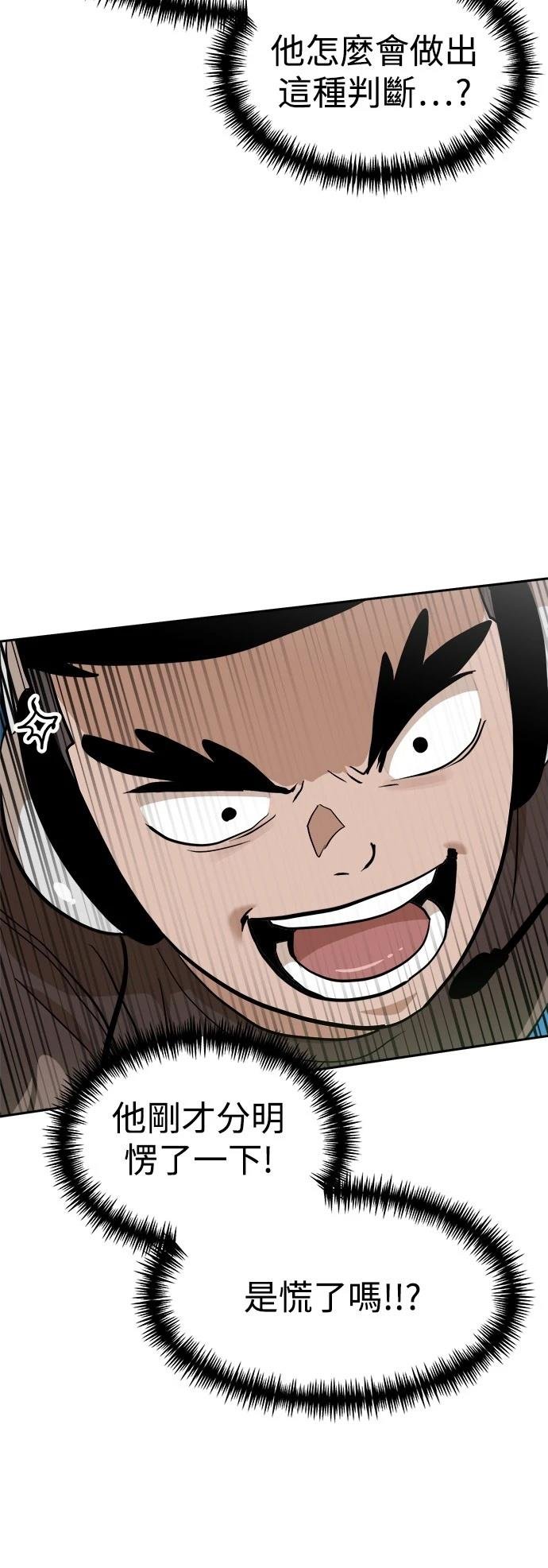 第132话