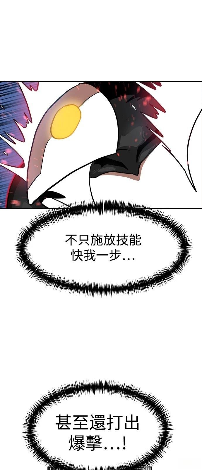 第132话