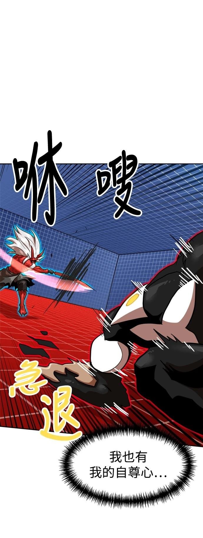 第132话