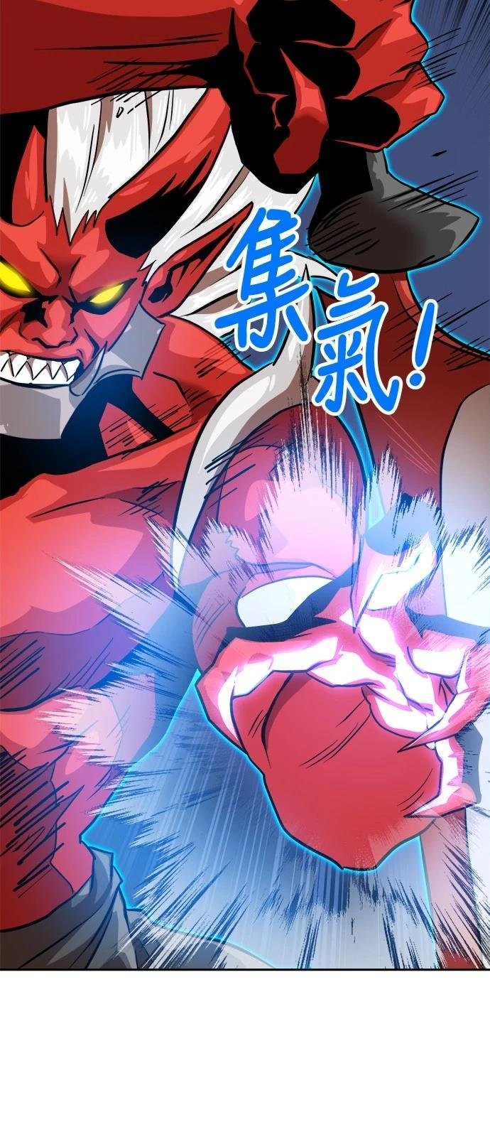 第132话