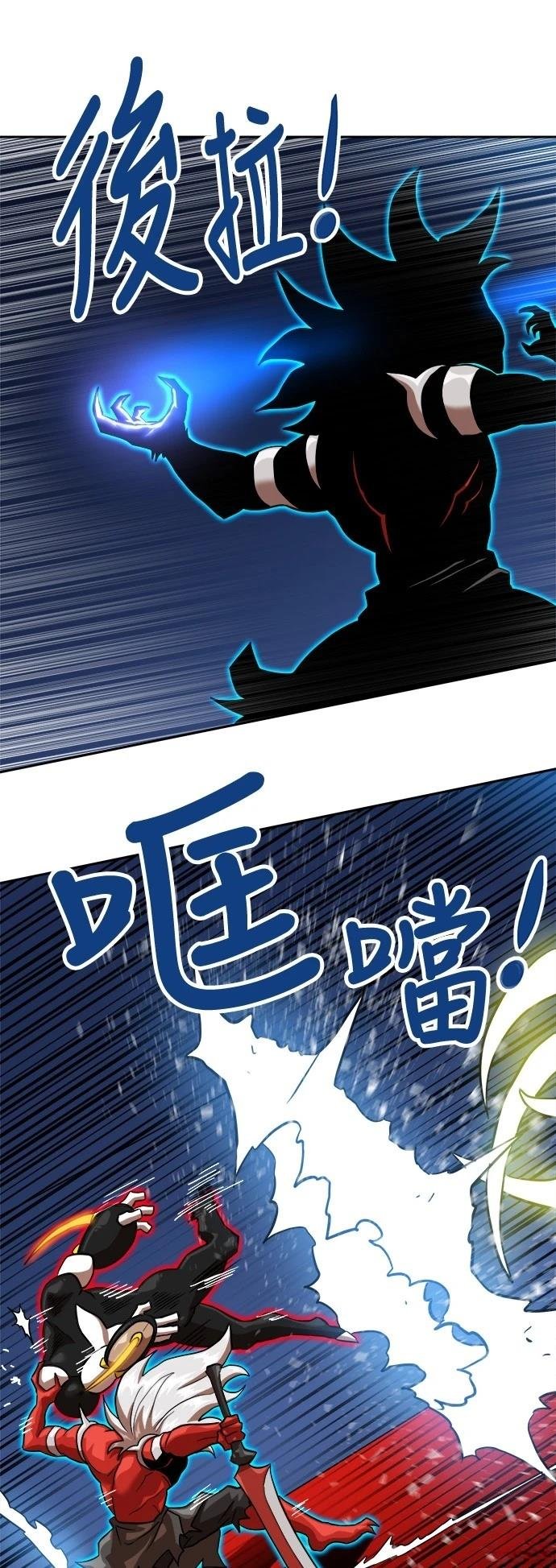 第132话