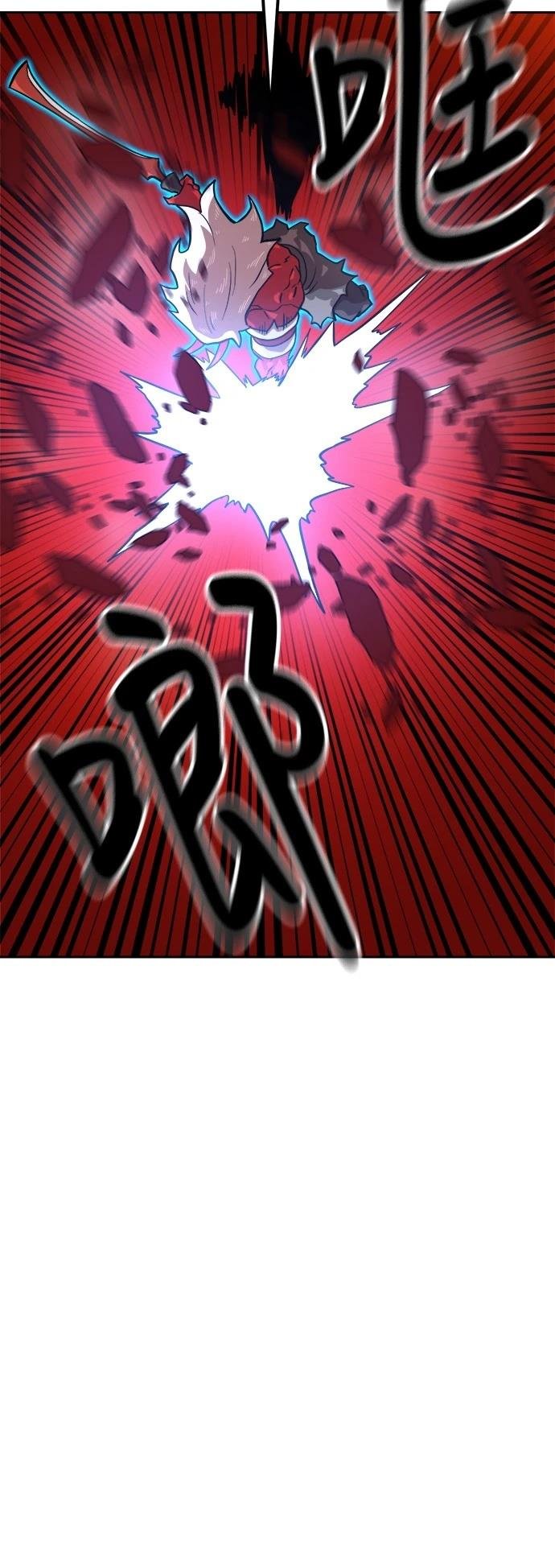 第132话