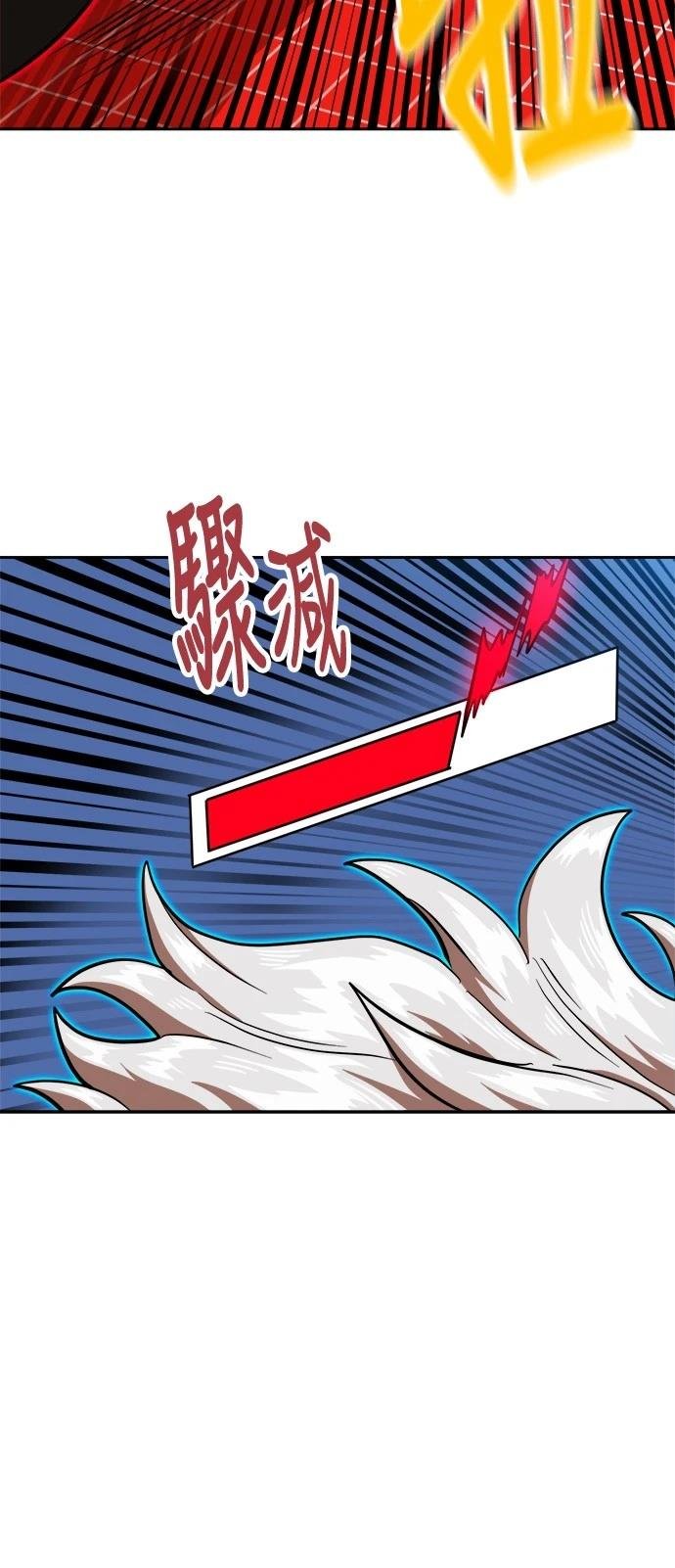 第132话