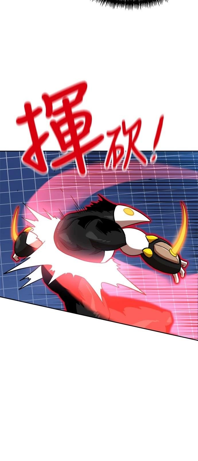 第132话