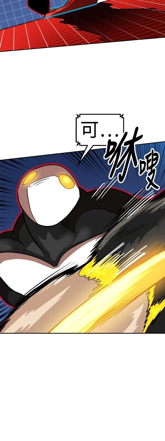 第132话