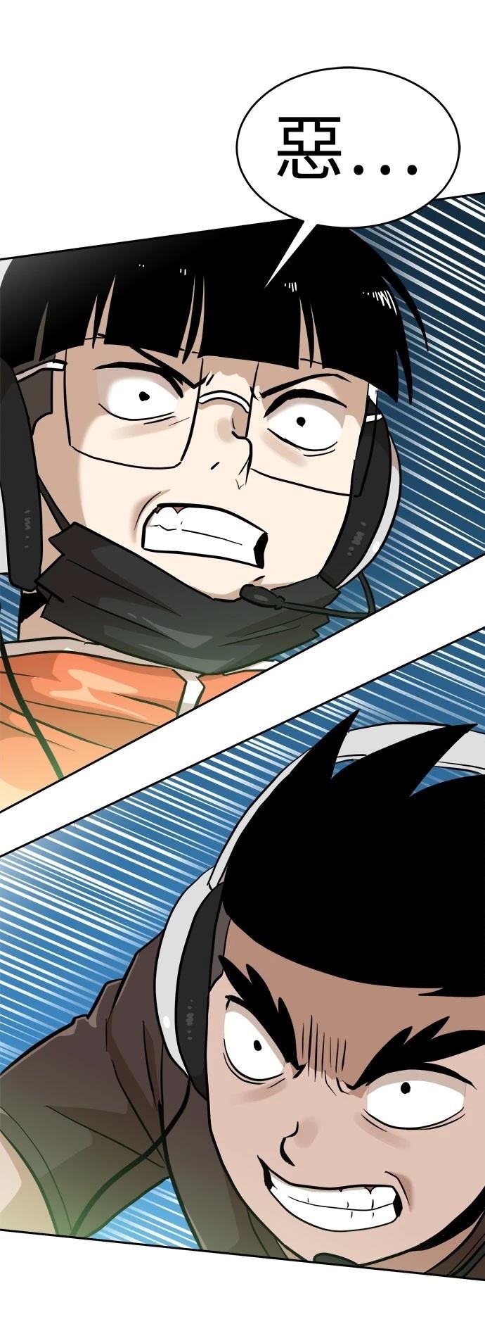 第132话