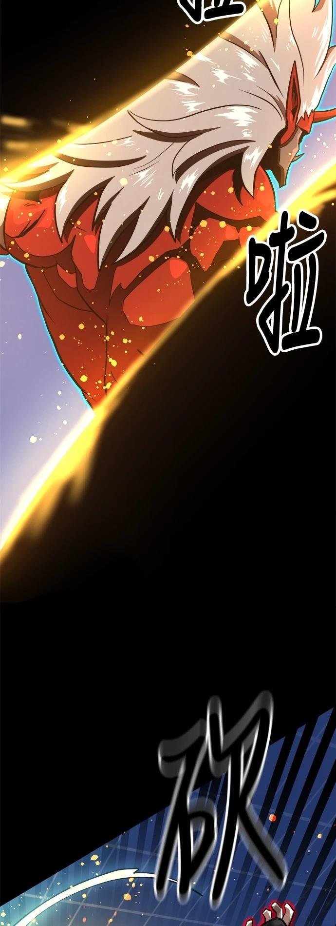 第132话