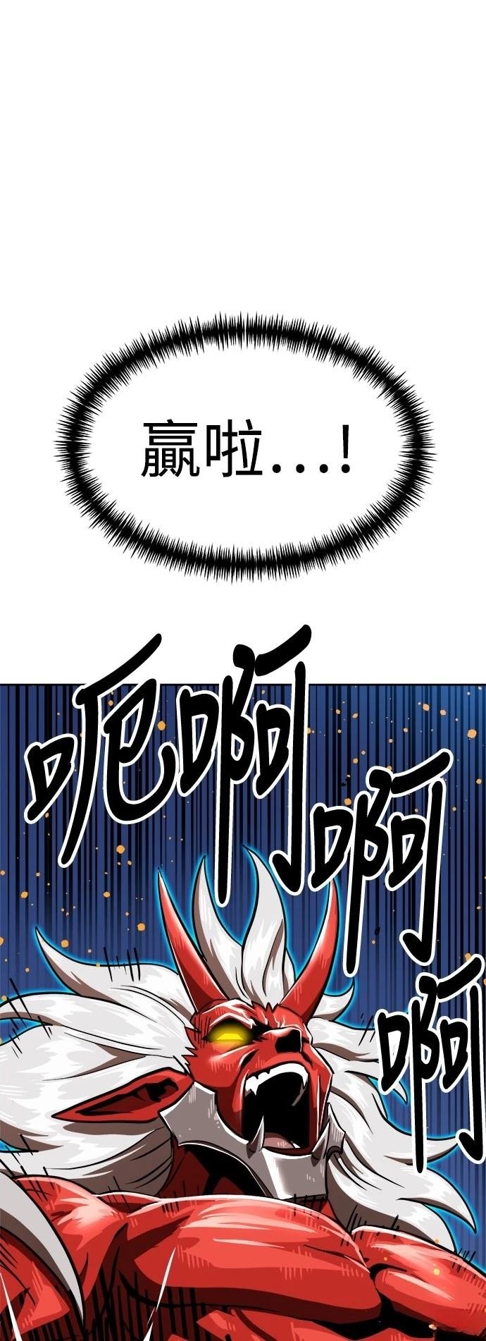 第132话