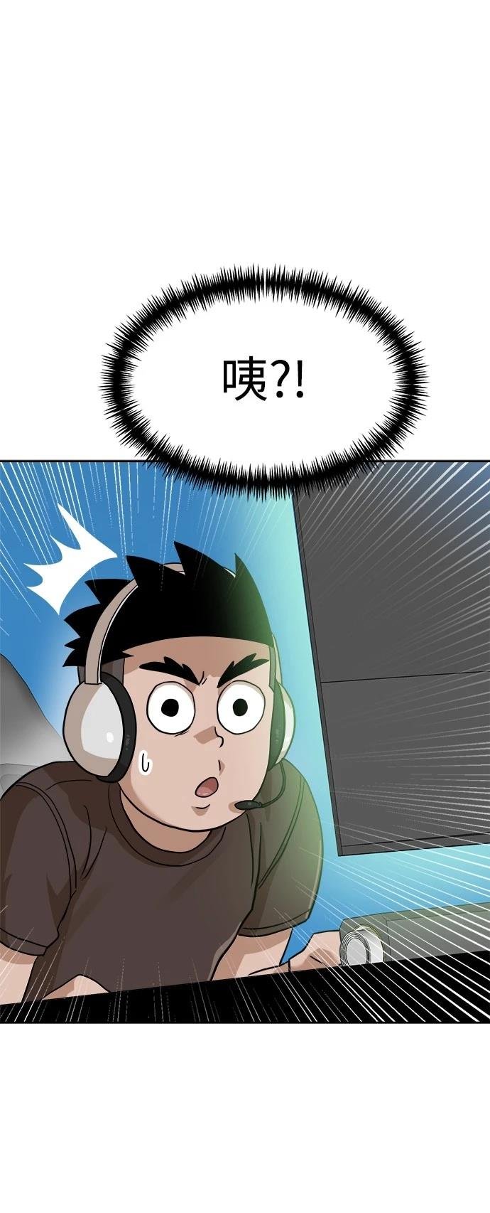 第132话
