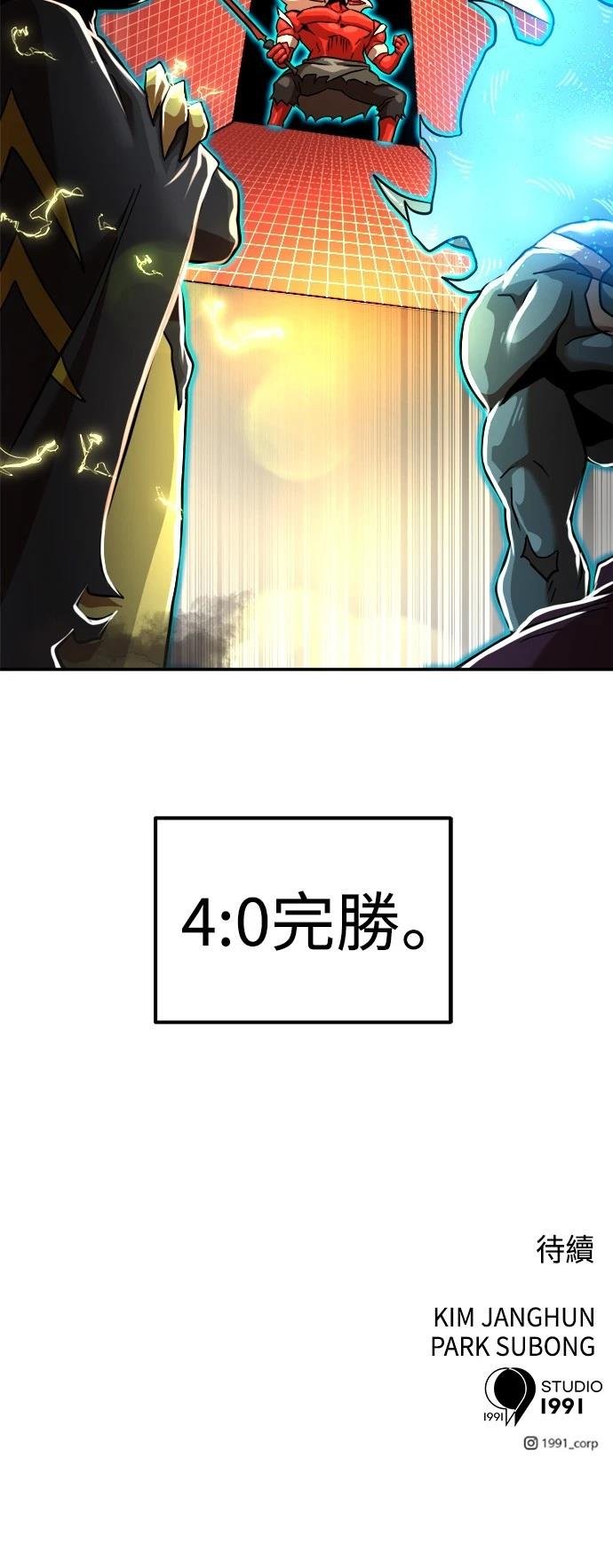 第132话