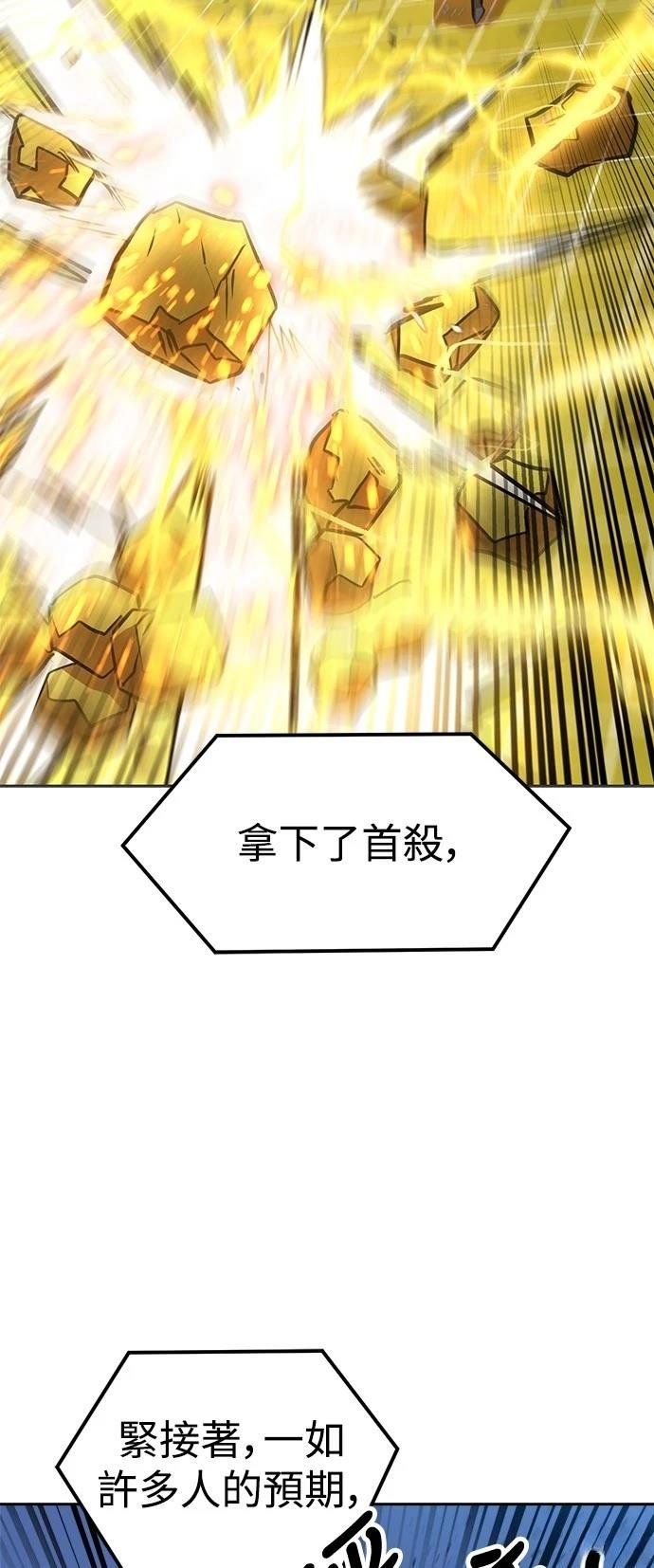 第133话