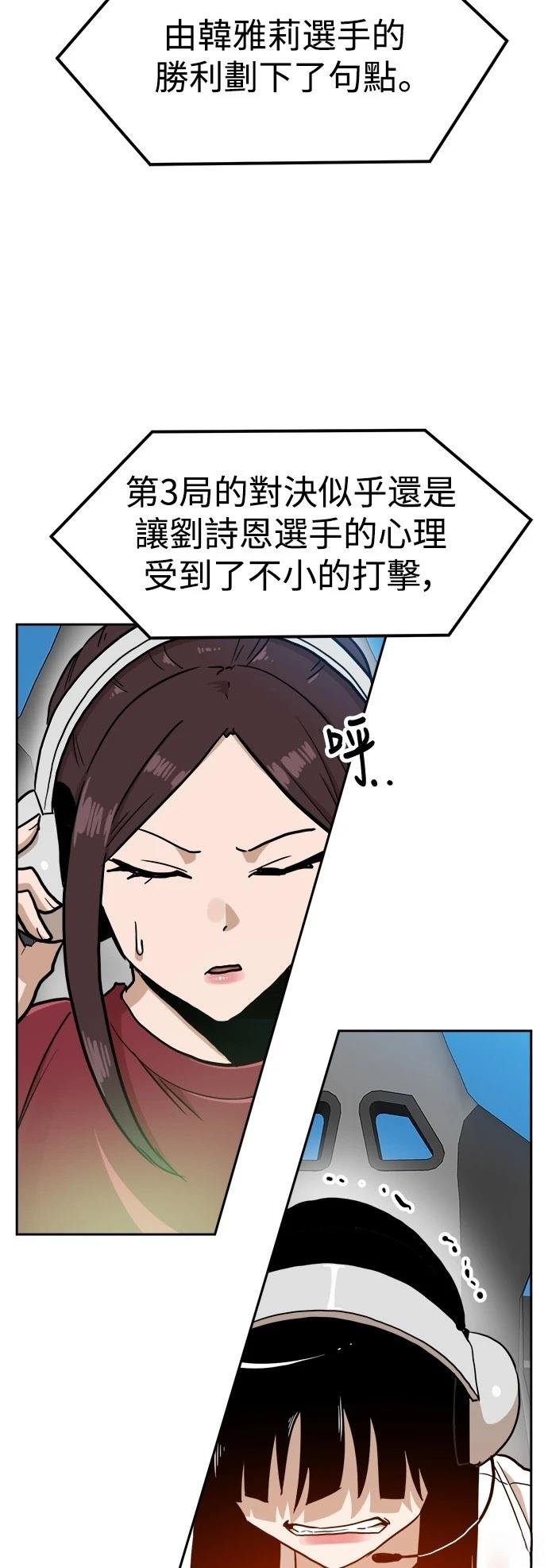 第133话
