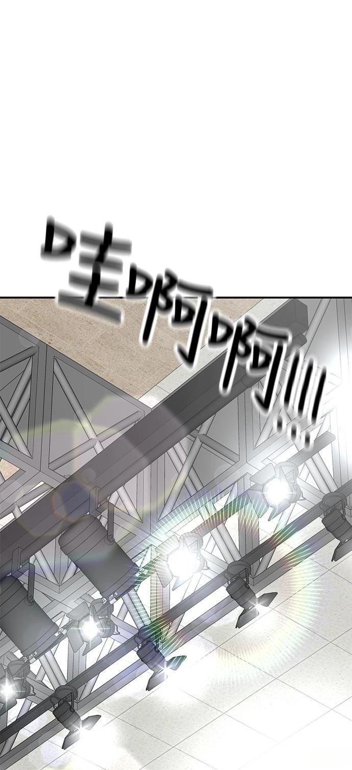 第133话