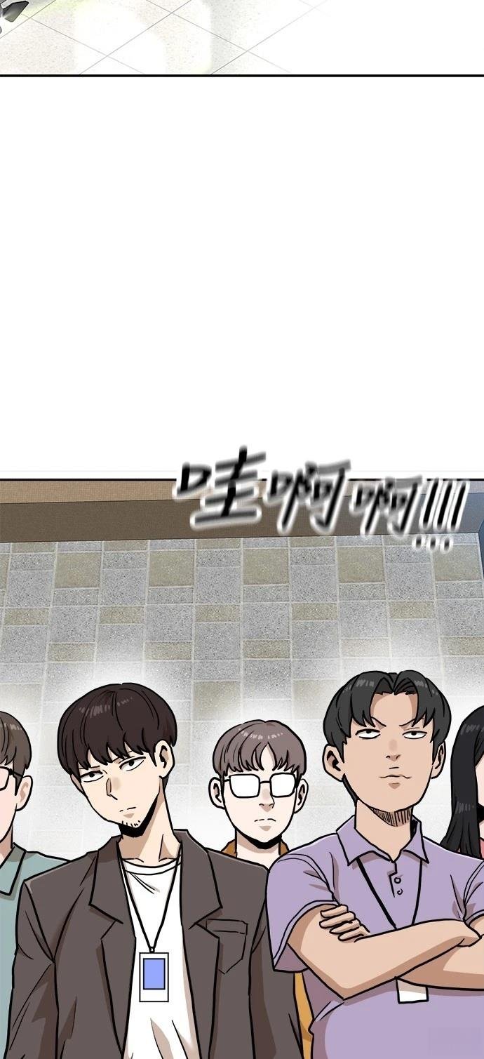 第133话