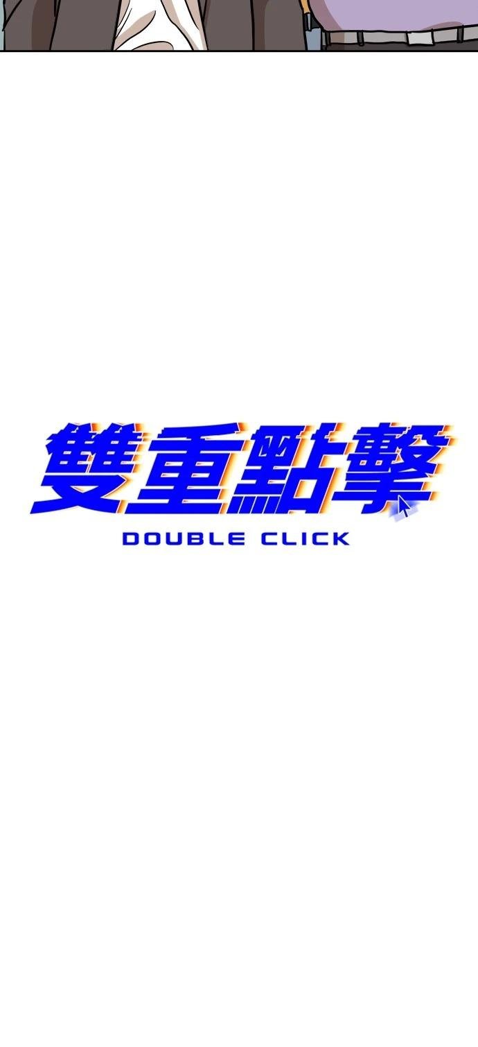 第133话