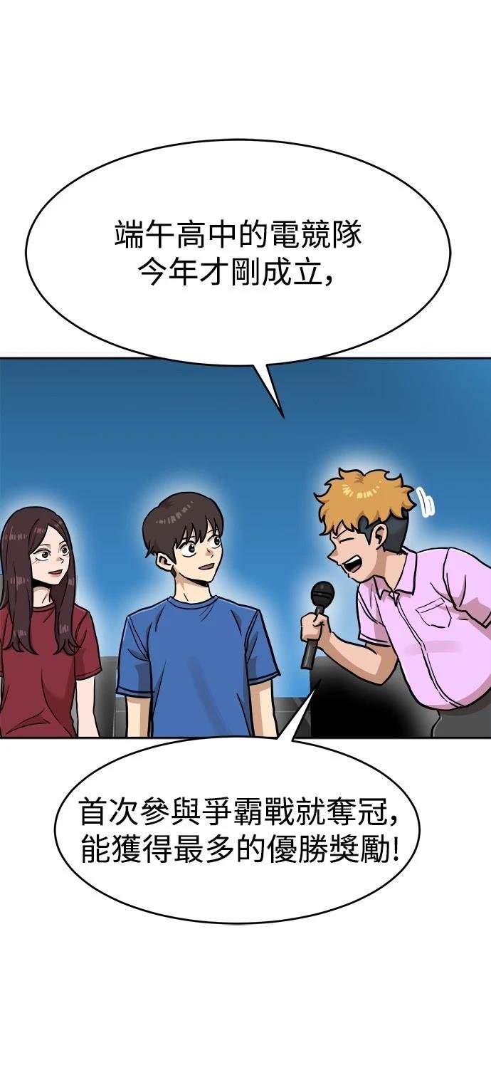 第133话