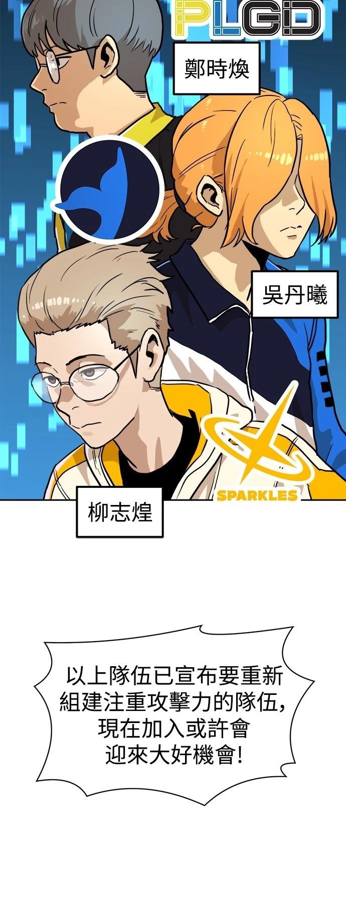 第133话