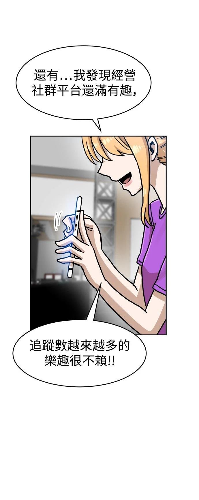 第133话