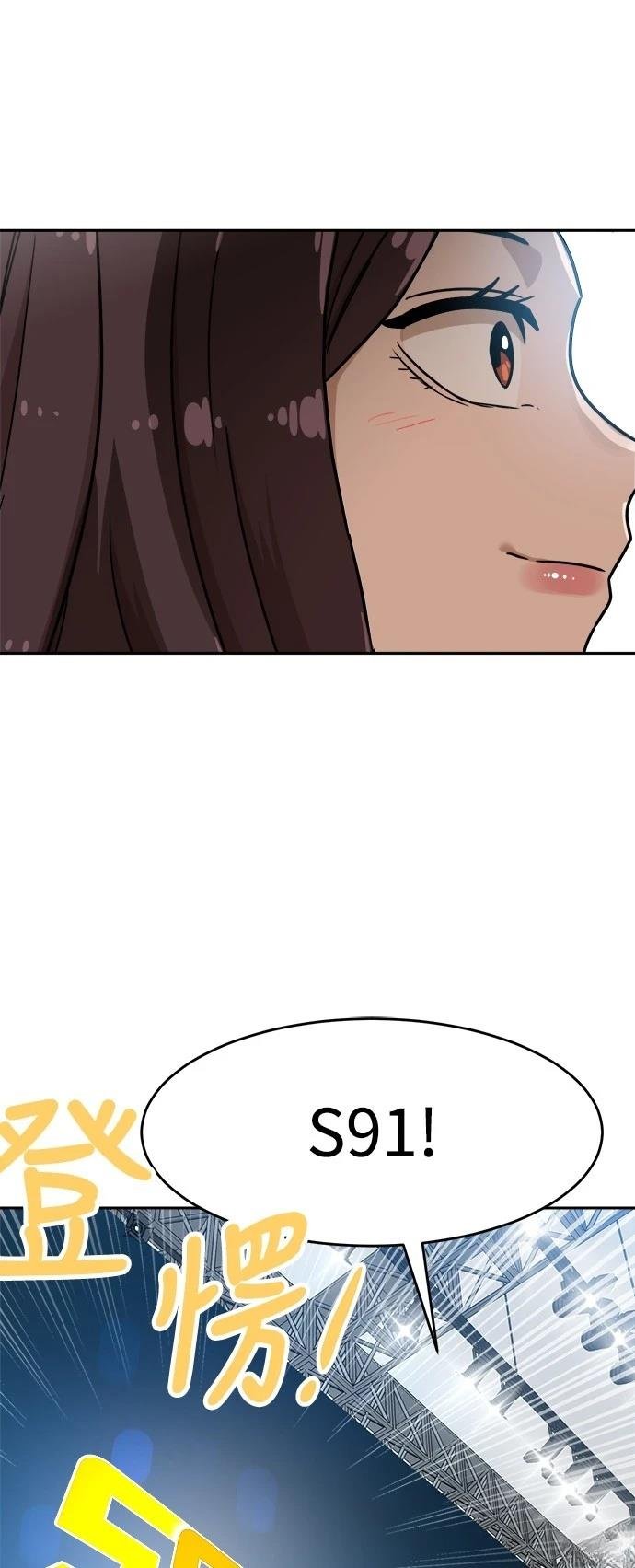 第133话