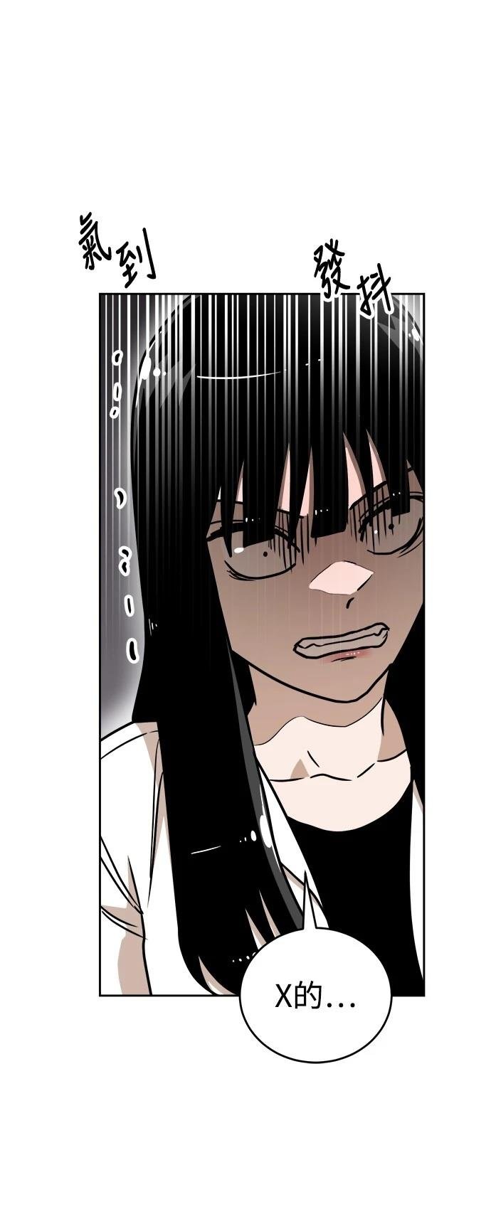第133话