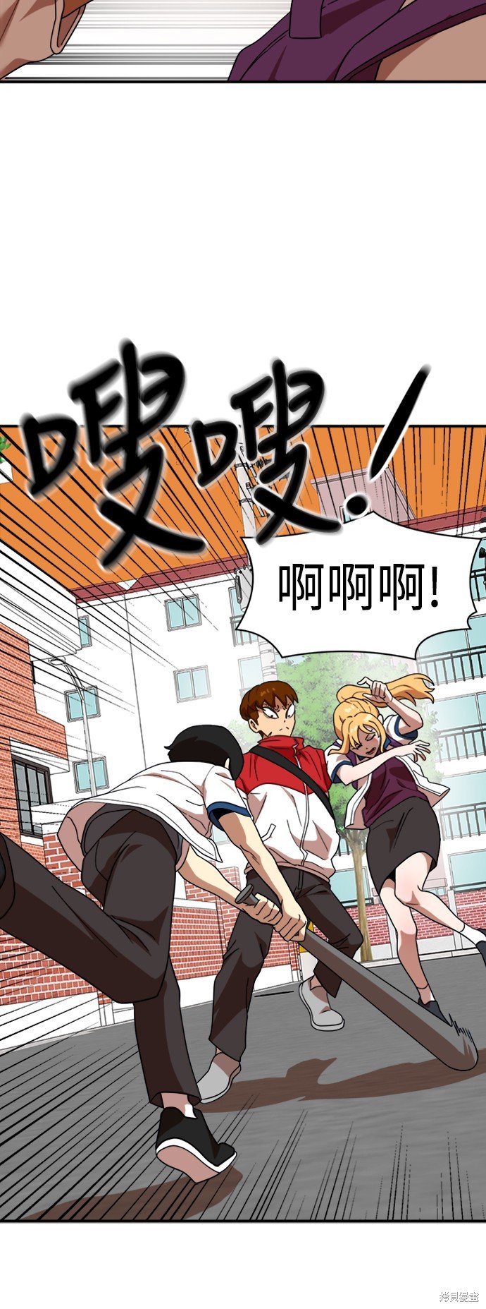 第52话