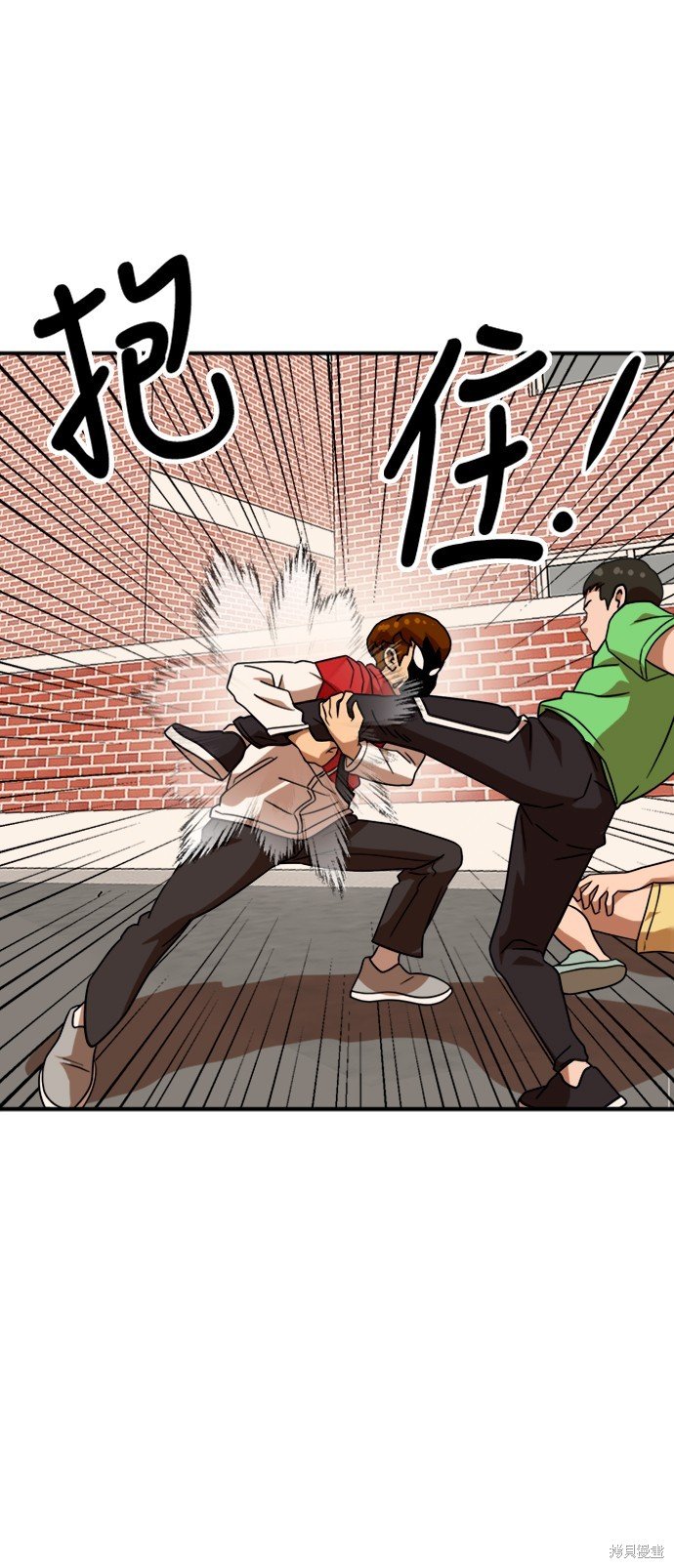 第53话
