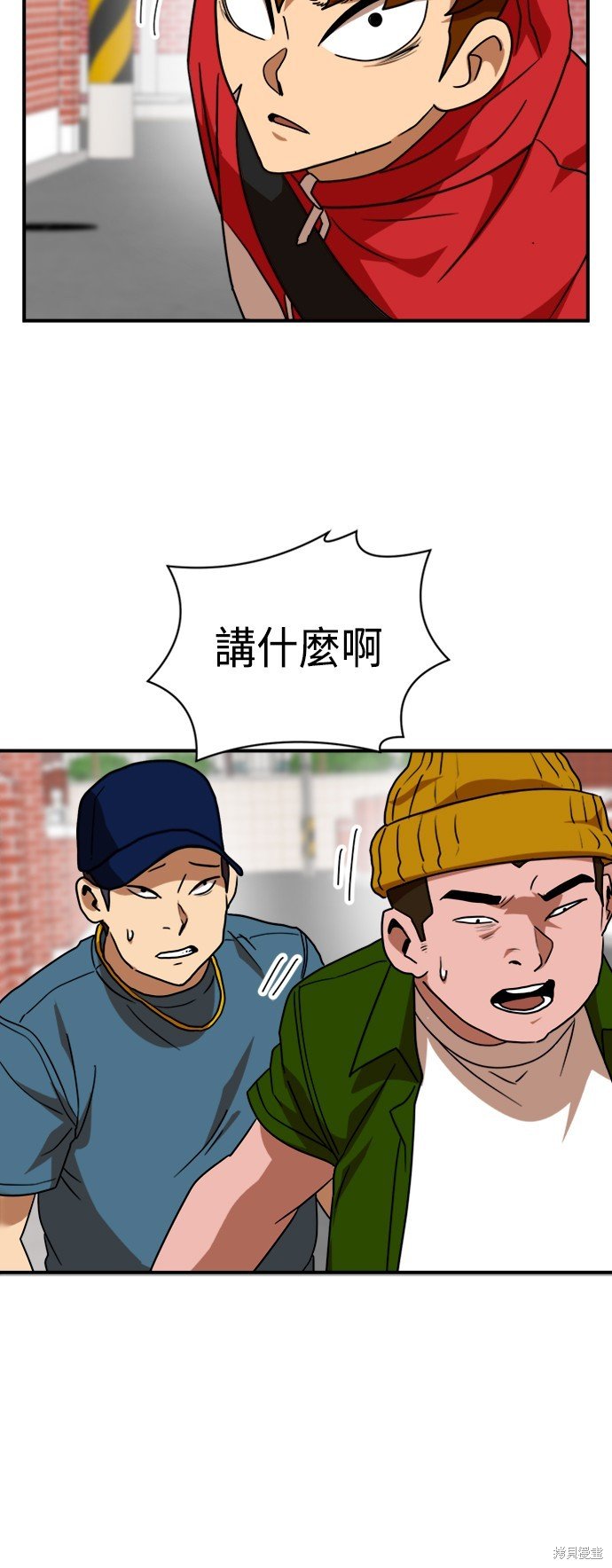 第53话