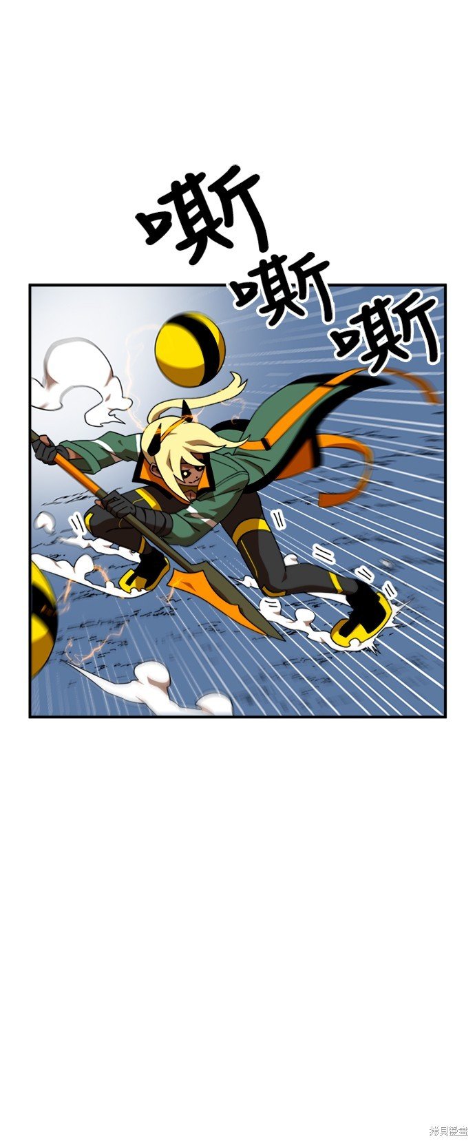第54话