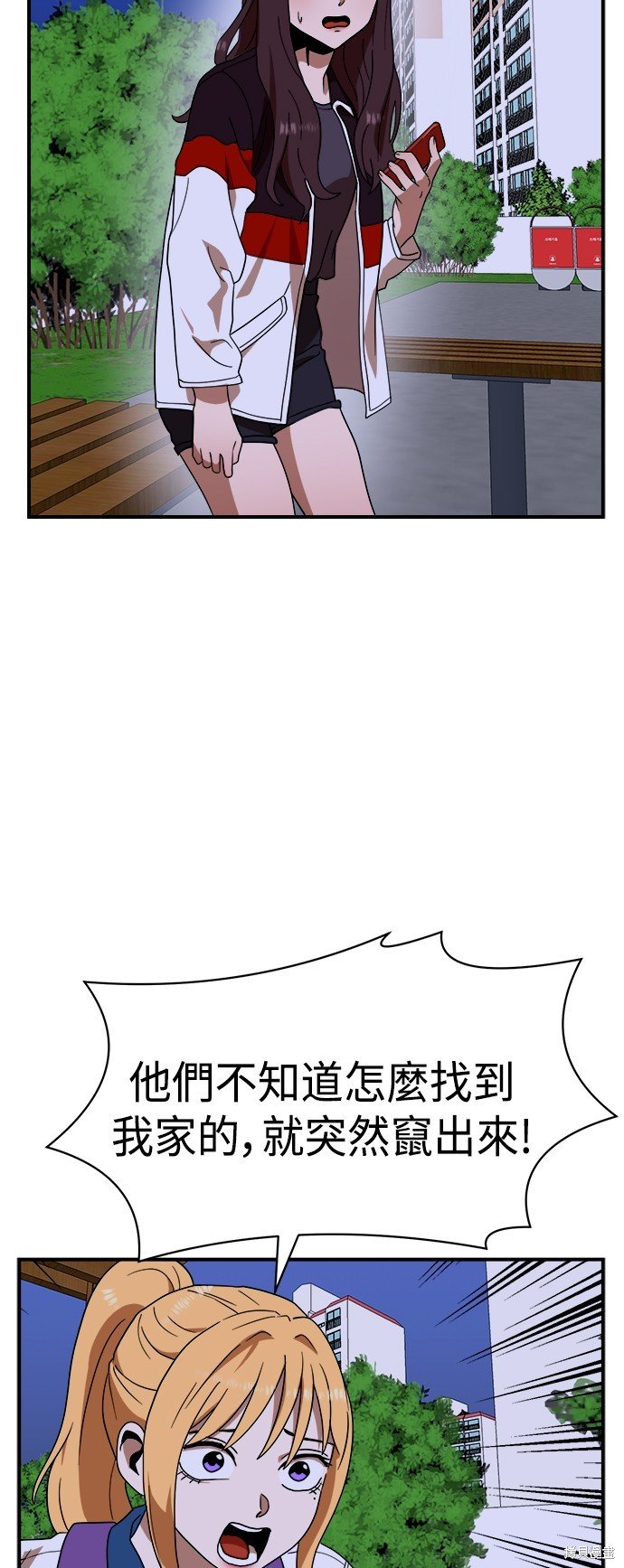 第55话