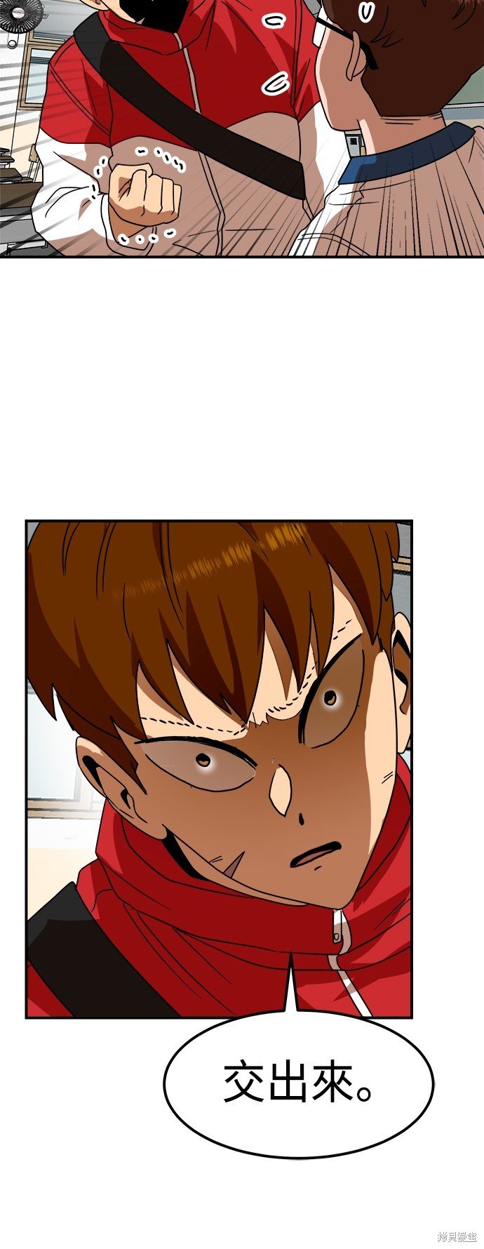 第55话