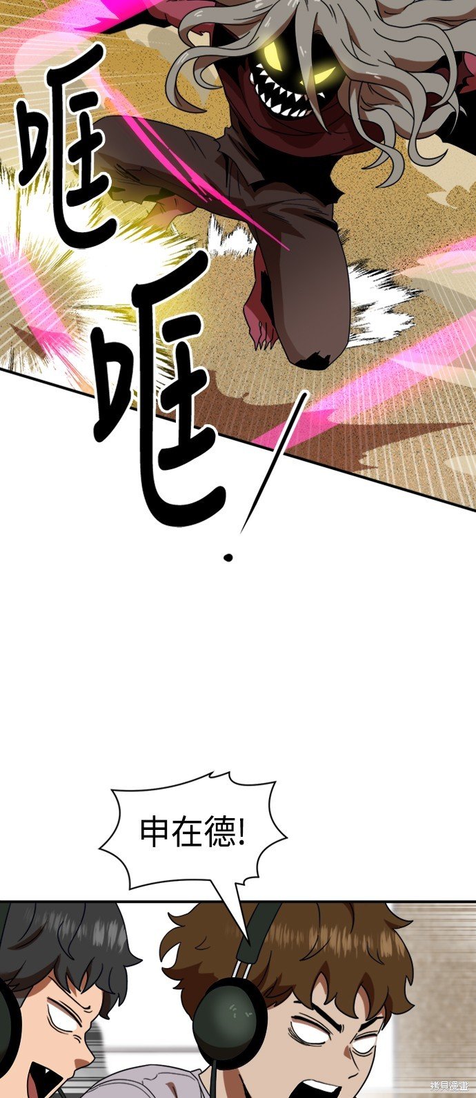 第56话
