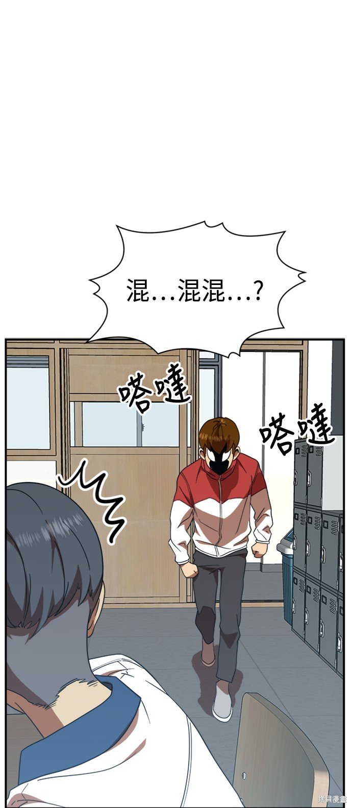 第56话