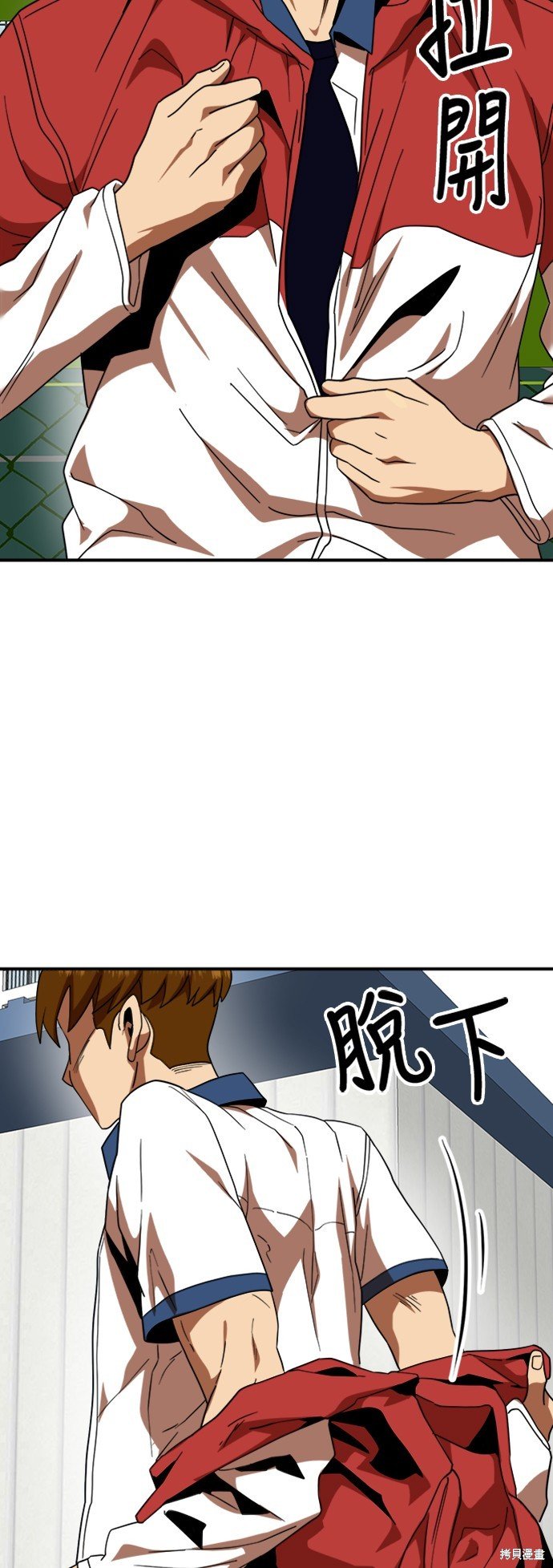 第56话
