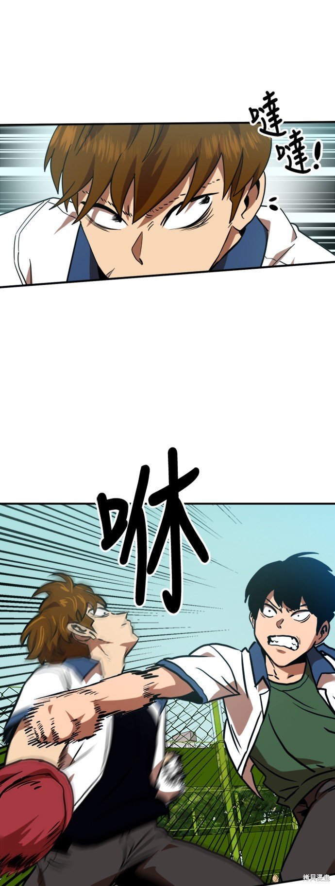 第57话