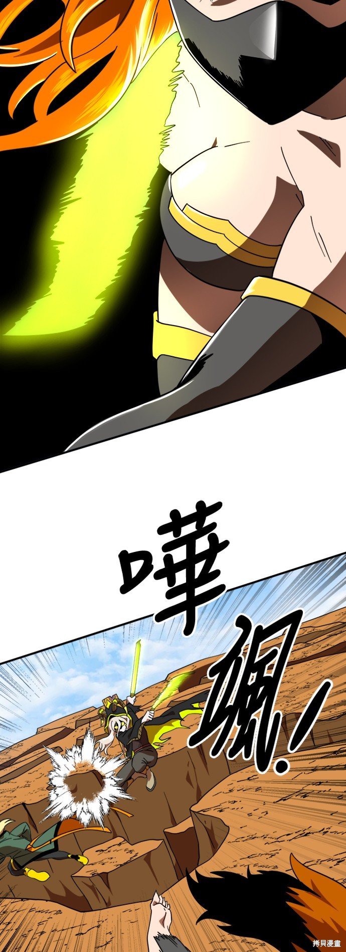第58话