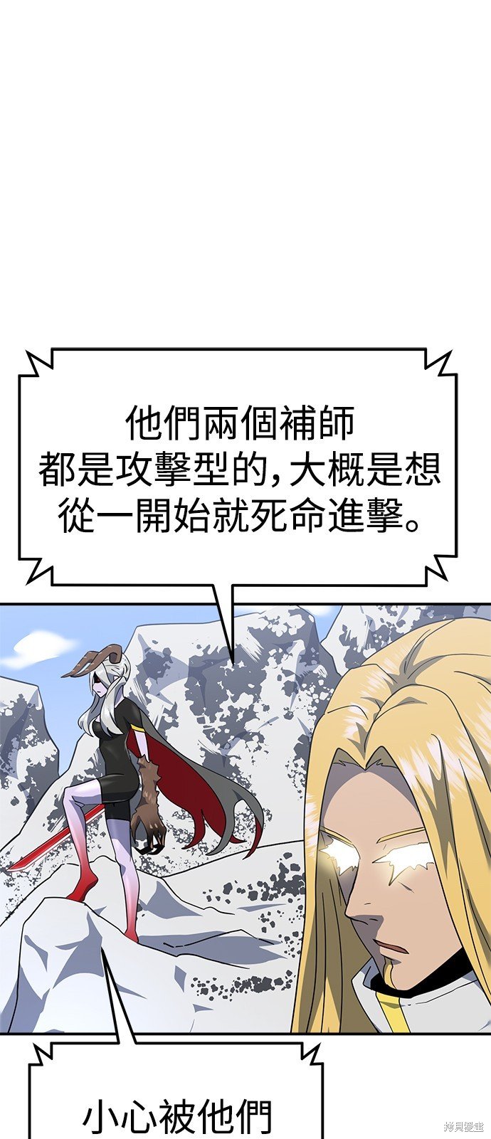 第60话