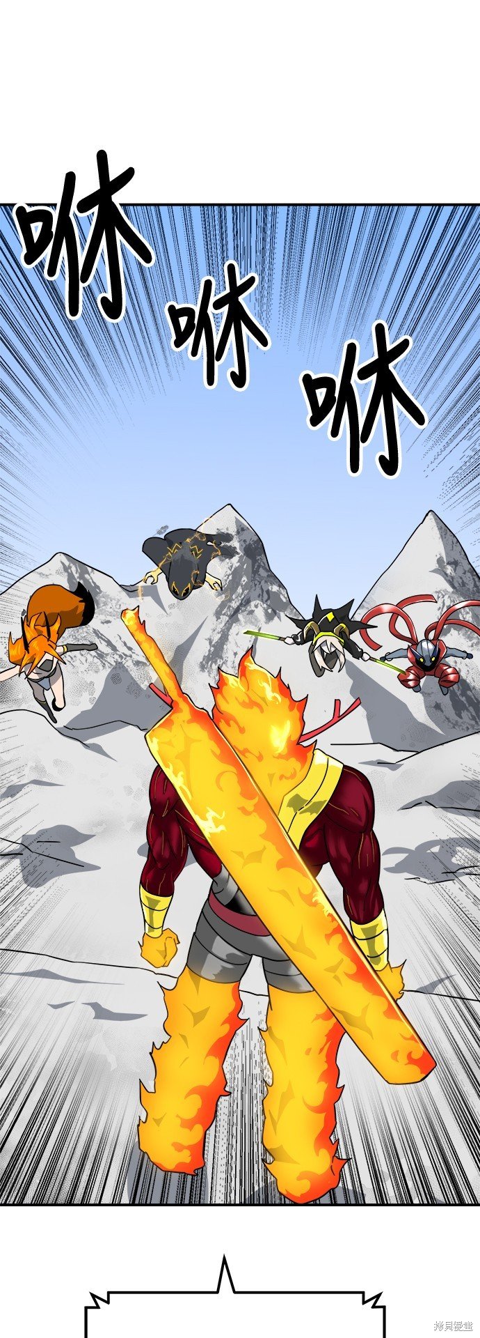 第60话