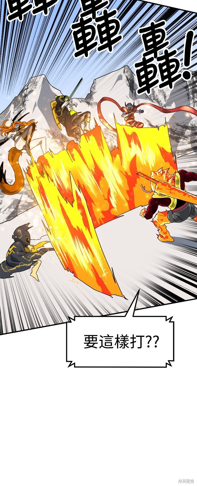 第60话