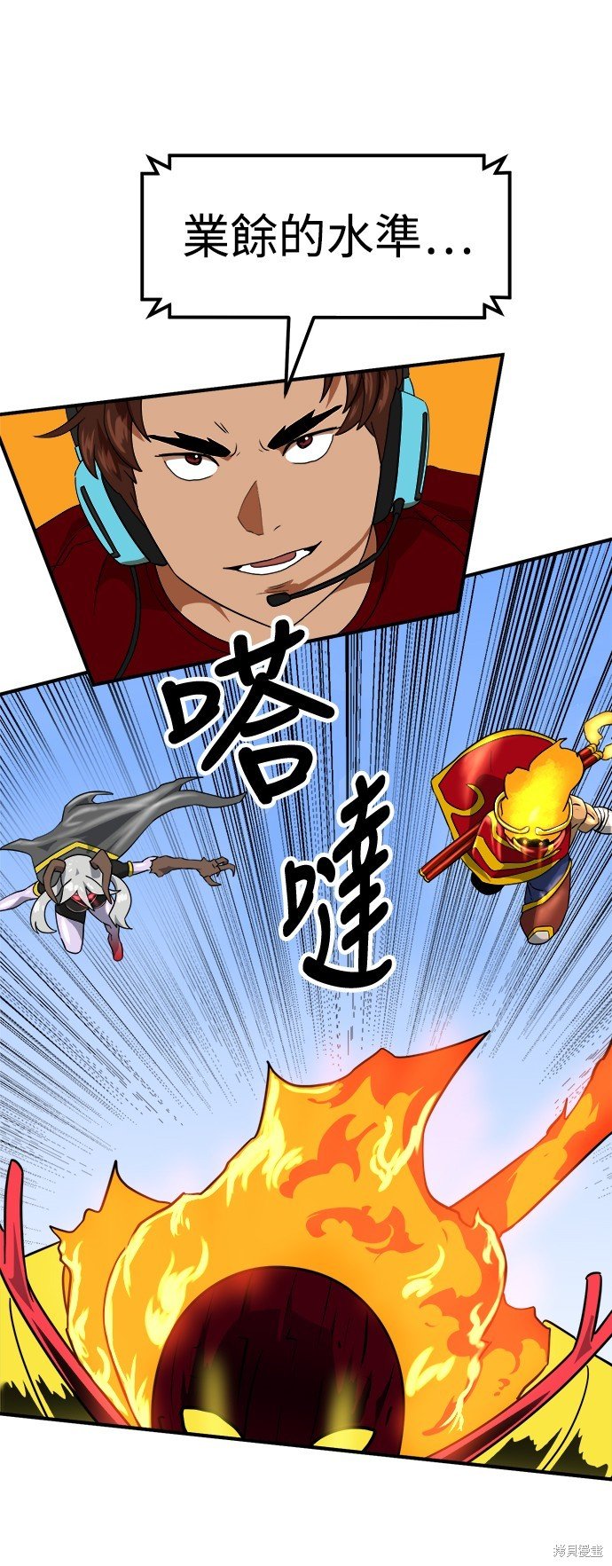 第60话