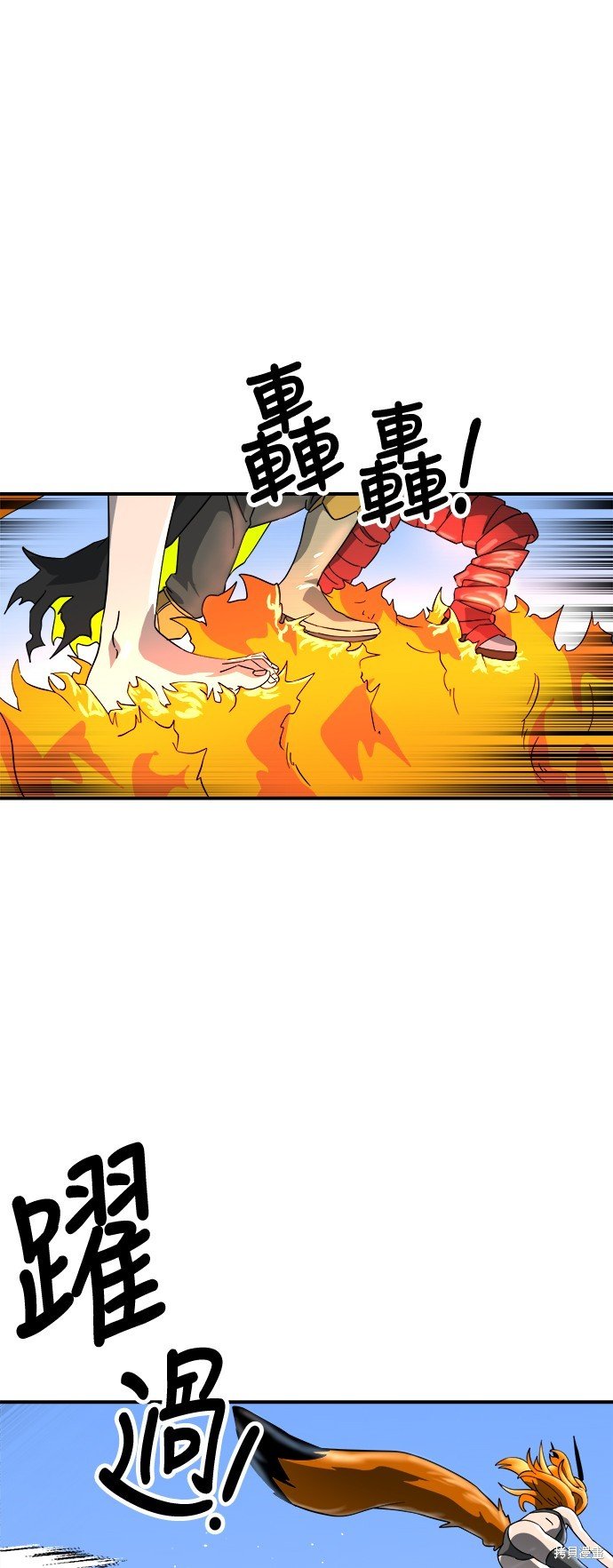 第60话