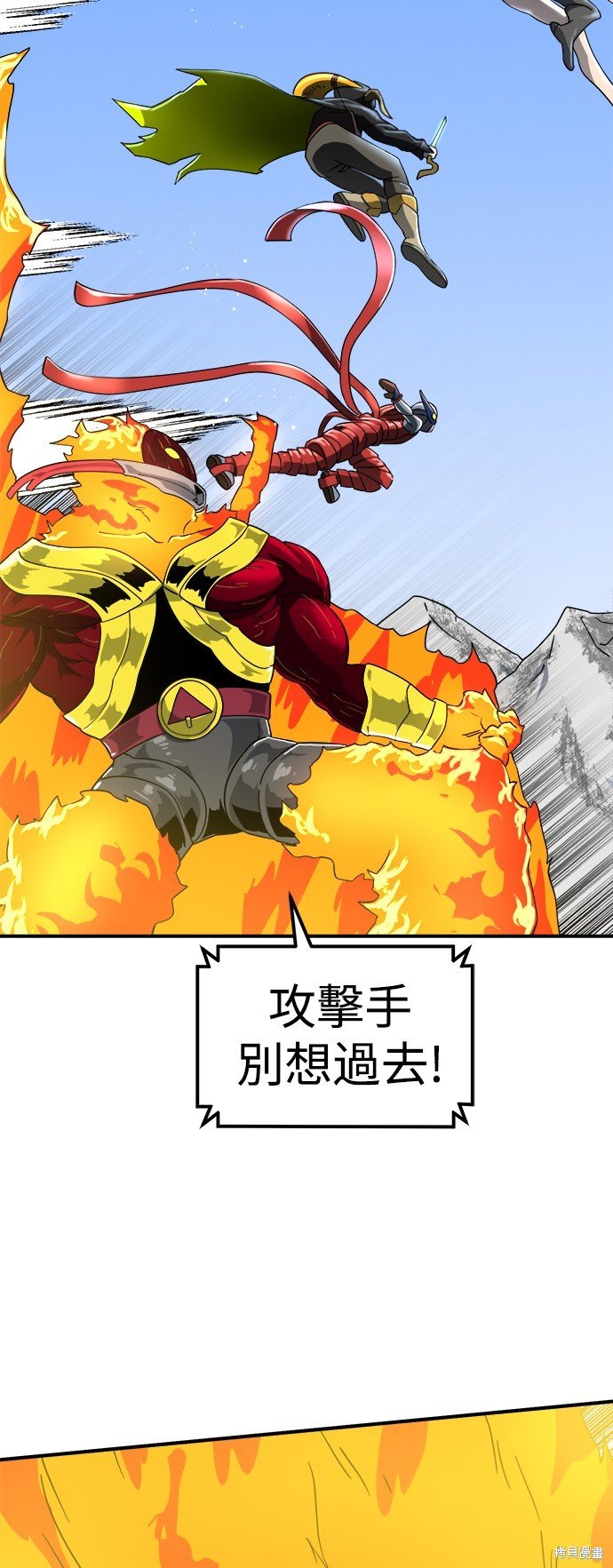 第60话