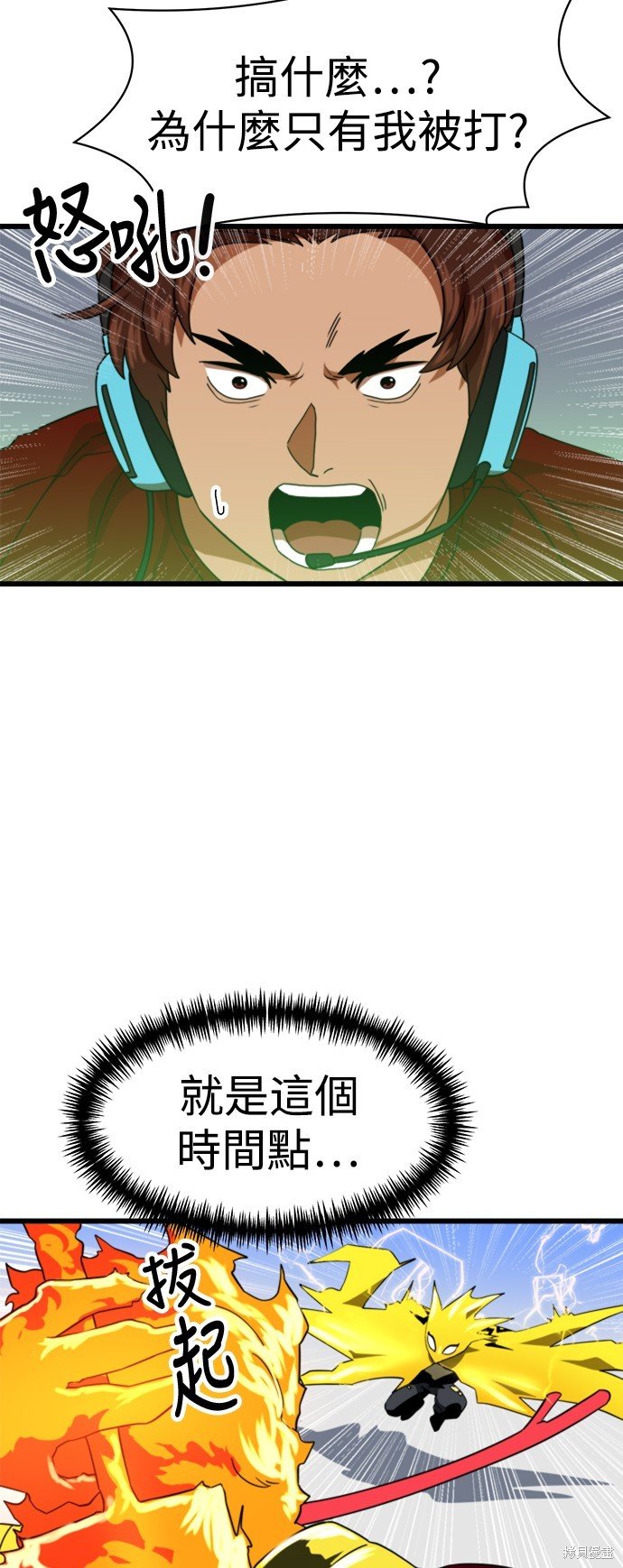 第60话